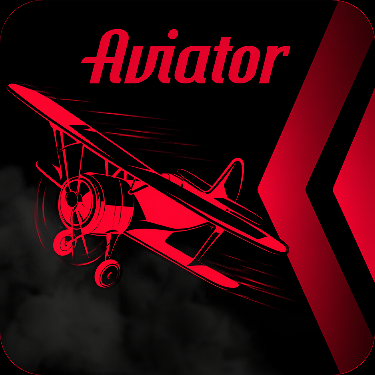 Aviator